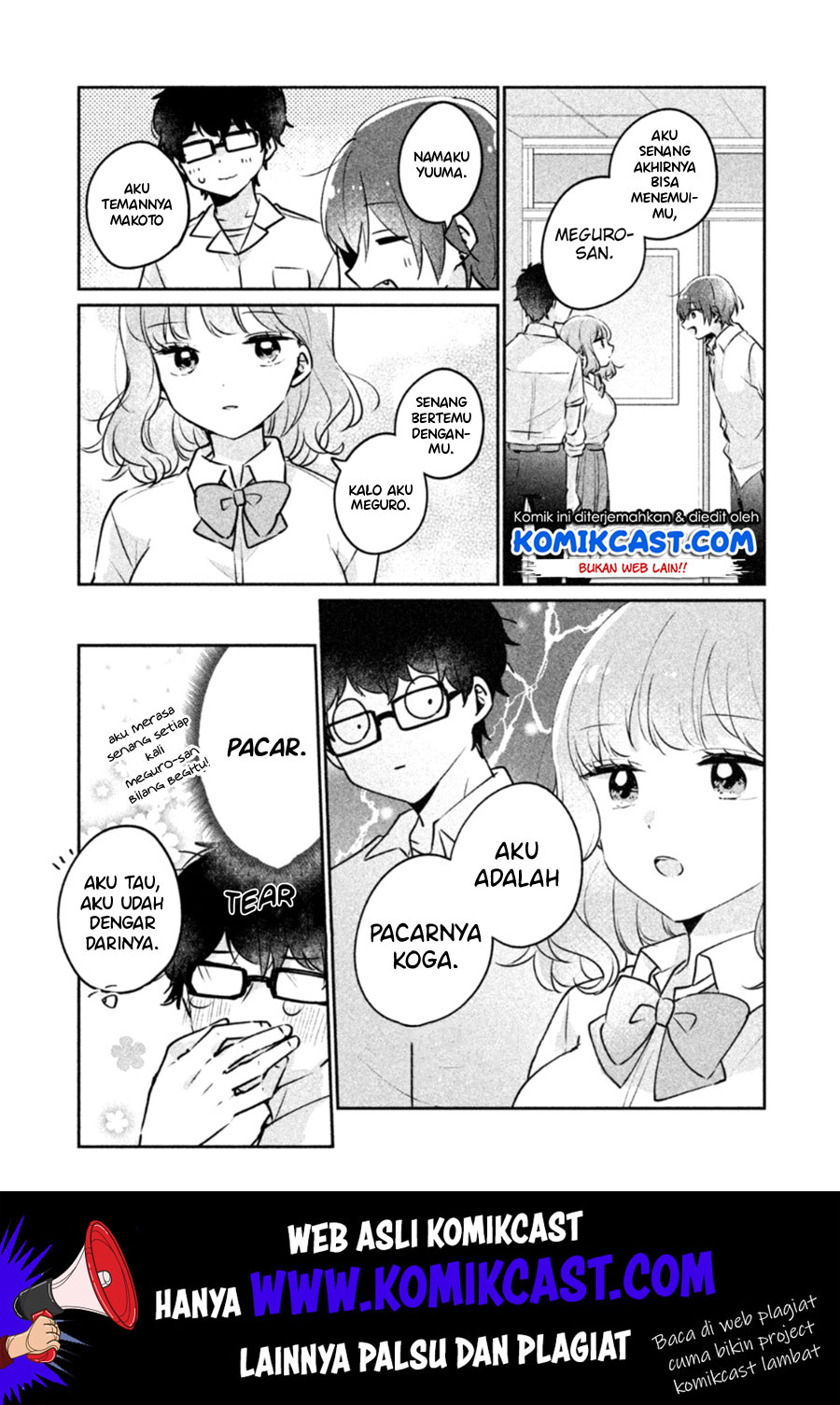 It’s Not Meguro-san’s First Time